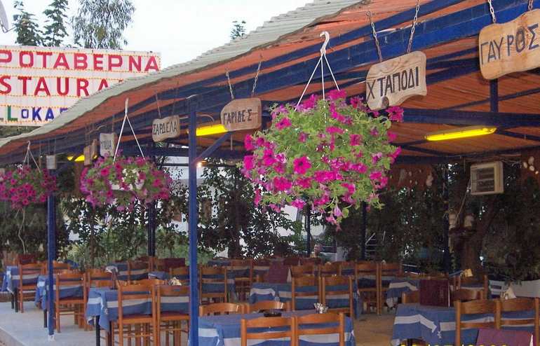  Metamorfosi, Sitonija 